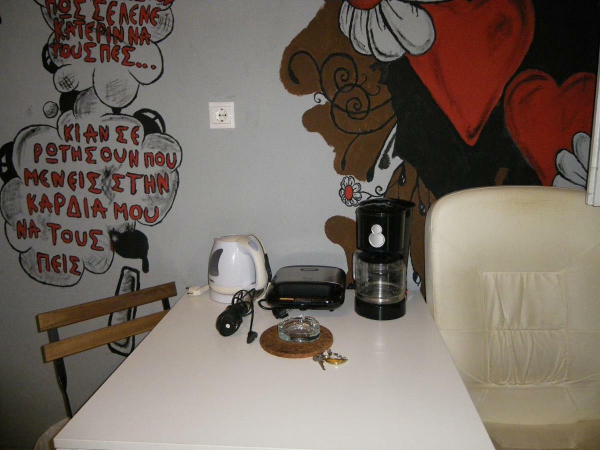 The Studio With The Bohemian Ambiance 테살로니키 외부 사진
